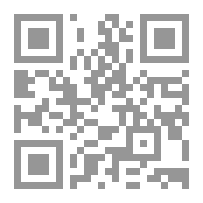 Qr Code الدبلوماسية العامة الأمريكية تجاه العالم العربي