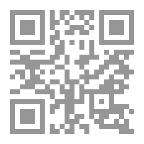 Qr Code النجاح