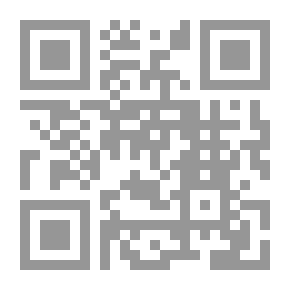 Qr Code المعاملة الجنائية لمتعاطي المخدر