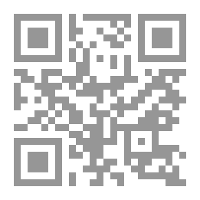 Qr Code الأساسيات المتكاملة لعلم الحيوان `الجزء الرابع`