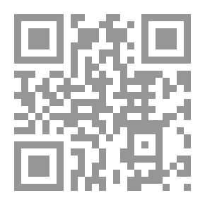 Qr Code بحوث.. في القانون والسياسة