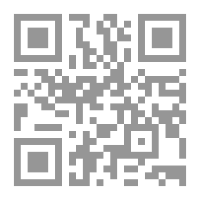 Qr Code شرح أحكام قانون البينات (دراسة مقارنة معززة بآخر التعديلات التشريعية والمبادئ القانونية)