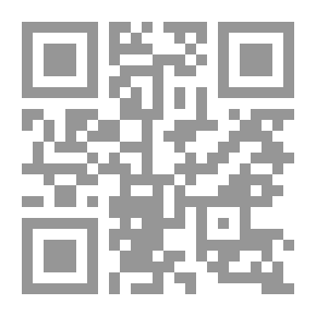 Qr Code Al-Albani Science Approximately - Index To Approximately 100