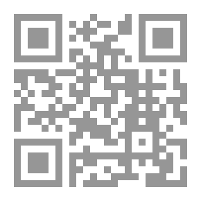Qr Code The Door Of Exit Letters