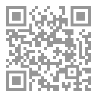 Qr Code ١٠٠ سؤال وجواب - حمدى سرحان