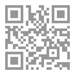 Qr Code القول الدقيق للعلامة أشرف بن توفيق `من الواقع الساخر`