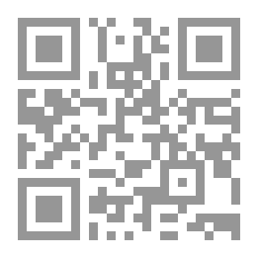 Qr Code اصنع نجاحك واهزم الفشل