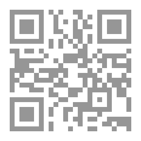 Qr Code عتبات النص في نماذج من الرواية في الجزيرة العربية 1990 - 2009