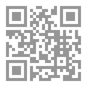 Qr Code فاكهة الشجرة