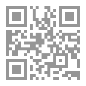 Qr Code عبد الرزاق السنهوري أبو القانون وابن الشريعة ؛ دراسة في مشروعه الفكري ورؤيته الإسلامية