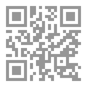 Qr Code الاستثمار الأجنبي المباشر وأثره على التنمية الإقتصادية في المنطقة العربية `بين النظرية والتطبيق`
