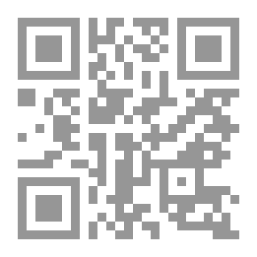 Qr Code Explanation Of The Most Beautiful Names Of God And What Follows (Explanation Of The Dumyati System For The Properties Of The Names Of God)