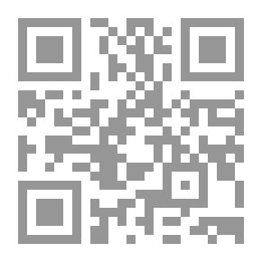 Qr Code بدائع الإنشاء ويليه رياض الناظرين في مراسلات المعاصرين ؛ الرسائل المتعلقة بقطر وأعلامها