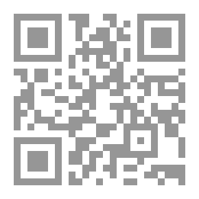 Qr Code الاحكام الشرعية للنوازل السياسية `رسالة جامعية`