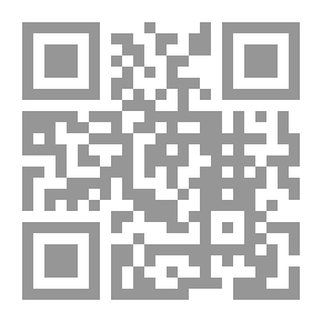 Qr Code علمني فقدك