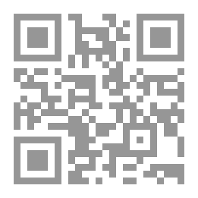 Qr Code أطروحة عن المحامين في القانون