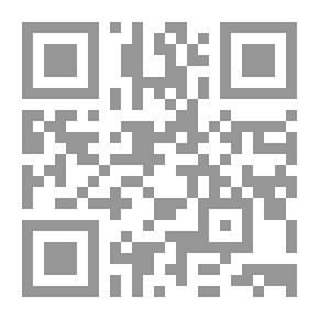 Qr Code المرح المستوى 2 / أرقام