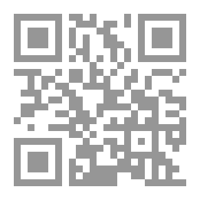 Qr Code Knights Of Poetry And The Word