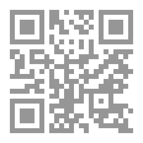 Qr Code التربية والآداب الشرعية للمكاتب المصرية