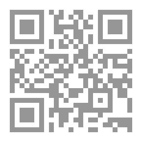 Qr Code مختصر البدع الحولية