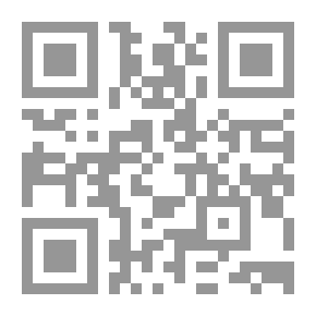 Qr Code زهرة اسمها القدس - هايكو لفلسطين (سلسلة هكاند عربية؛ 11)