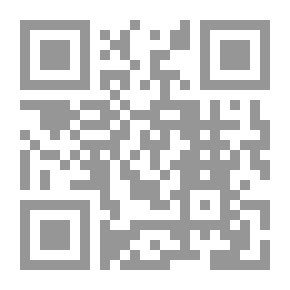Qr Code استراتيجيات تعليم الطلبة ذوي الحاجات الخاصة