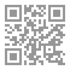 Qr Code Northern Lights, Volume 3.