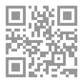 Qr Code مقدمة تفسير الأمام القرطبي