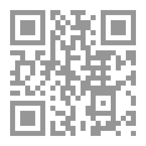 Qr Code نظرية المنظمة