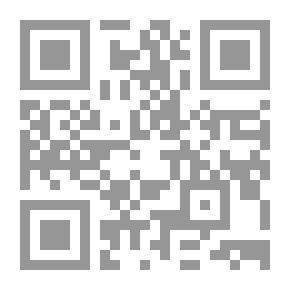 Qr Code الروماتيزم اسبابه وعلاجه