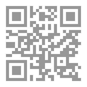 Qr Code برنامج لمستقبل العراق بعد إنهاء الاحتلال