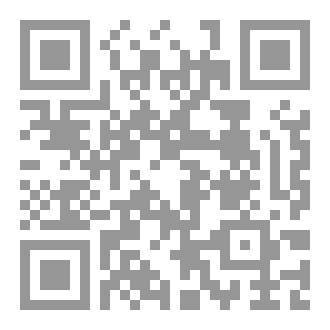 Qr Code مسرح الأقنعة: رحلة في فرض الرأي والخداع الاجتماعي