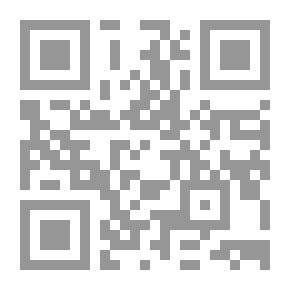 Qr Code المرأة في القصص القرآني # 1