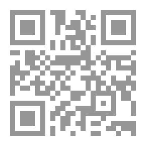 Qr Code موت هادئ