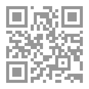 Qr Code Federalism: The Idea And The Implications Of Its Application In The Arab World