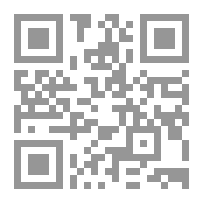 Qr Code نشأة مدن العراق وتطورها