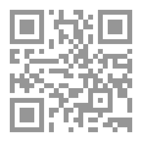Qr Code Your 1952 Champion Owner's Guide