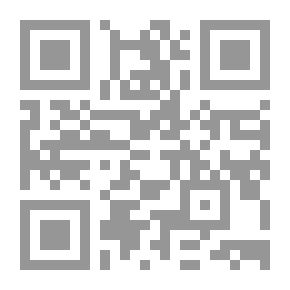Qr Code كوكب الأرض (أسئلتي وأجوبتي الأولى)