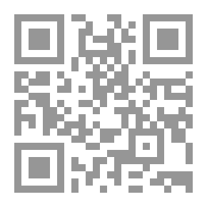 Qr Code حق مص رفي مياه نهر النيل دراسة مقارنة بين الفقه الإسلامي والقانون الدولي العام
