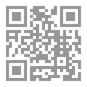 Qr Code أشياء من النقد والترجمة لـ أبو يعرب المرزوقي