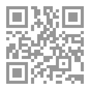 Qr Code الخير الكثير أو خزائن الحكمة