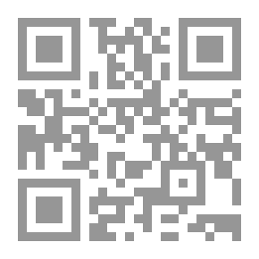 Qr Code الواقع المُظلم (المنُاضل)