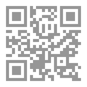 Qr Code Introduction To The Meanings And Chains Of Transmission In Al-Muwatta