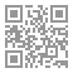 Qr Code الشذرات الذهبية على منظومة العقائد الشرنوبية