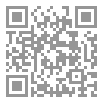 Qr Code عودة الظلال