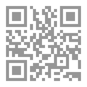 Qr Code ديوان الشيخ محمد بن علي ولد أرزين