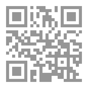 Qr Code التدخل الإجتماعي مع الفرد والأسرة