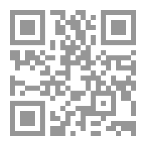 Qr Code الحج