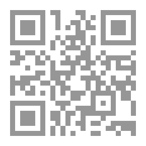 Qr Code لقاء