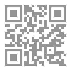 Qr Code سلفا كير : ودولة جنوب السودان